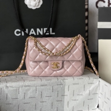 Chanel Stachel Bags